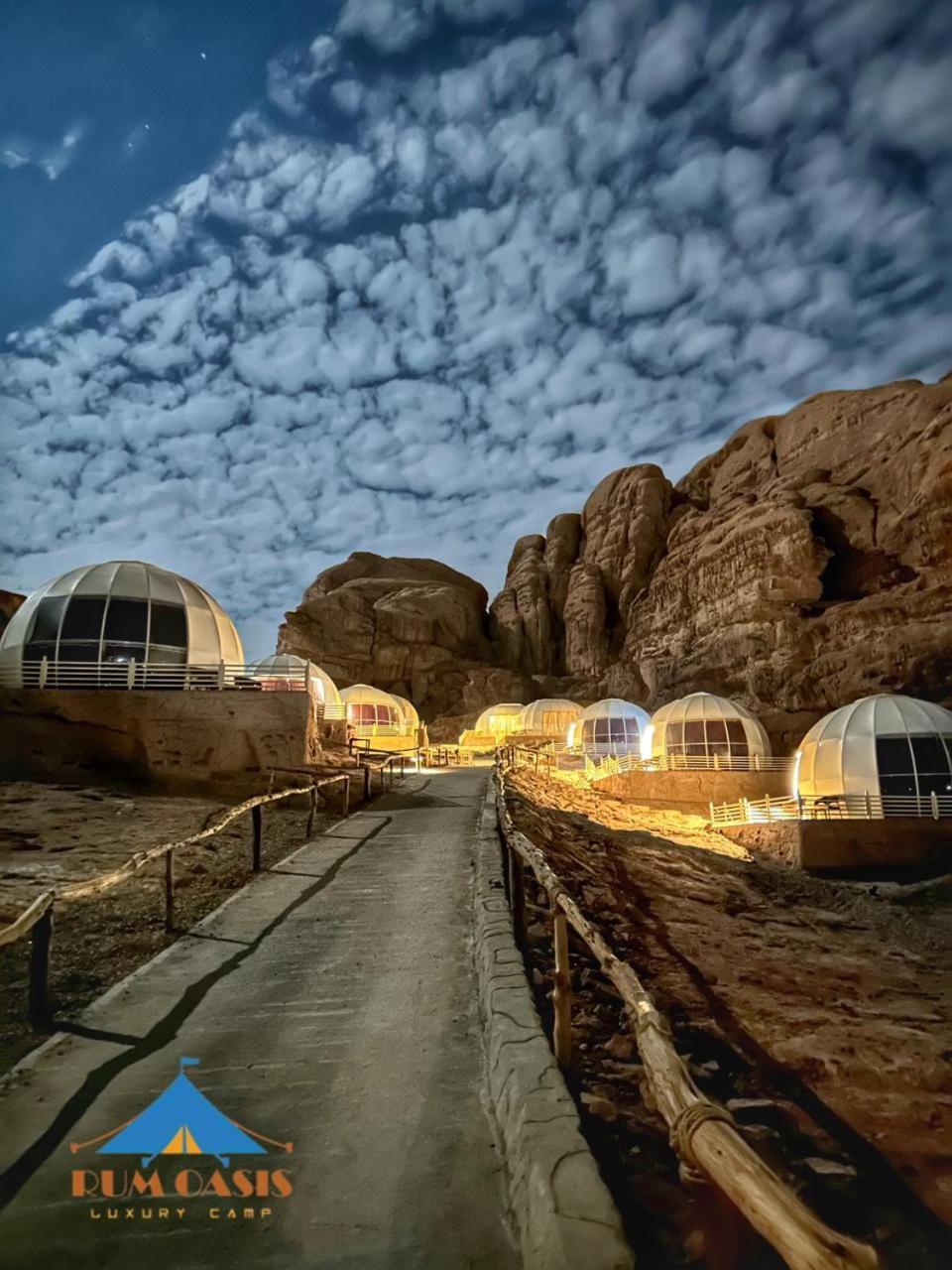 Rum Oasis Luxury Camp Wadi Rum Exterior photo
