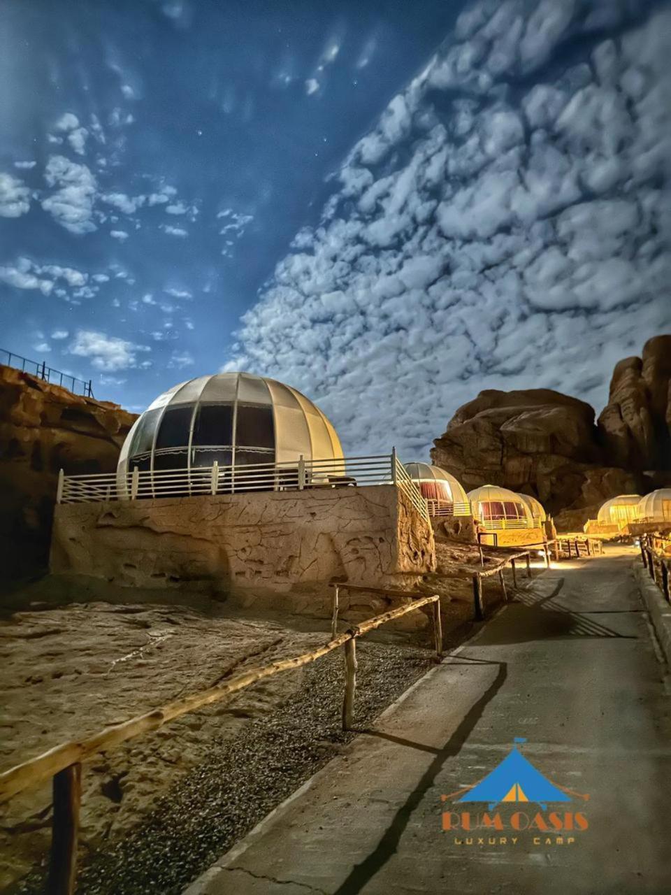 Rum Oasis Luxury Camp Wadi Rum Exterior photo